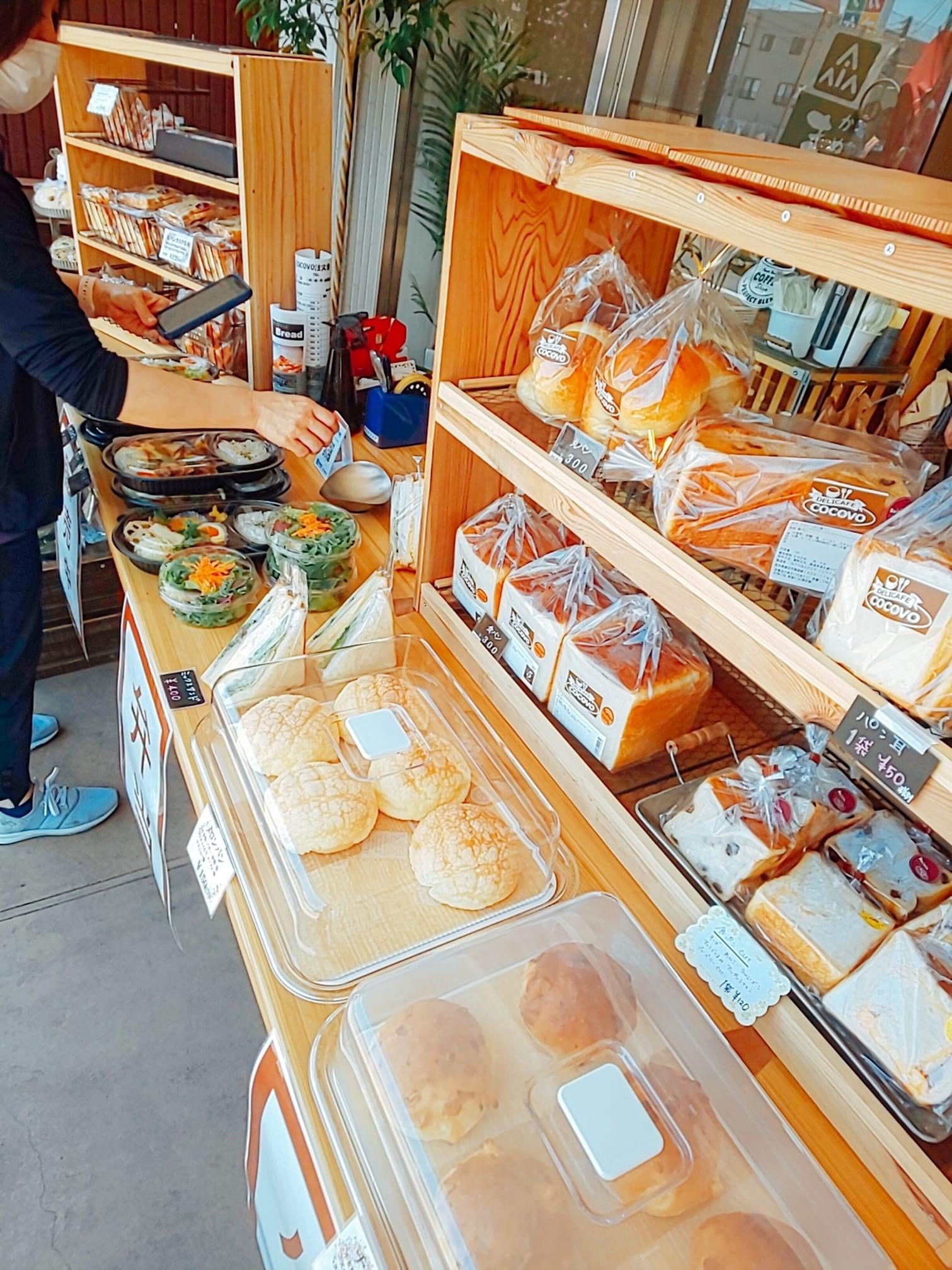 栃木県鹿沼市の障害者施設で運営しているカフェでテイクアウトはじめました Npo法人 Ccv