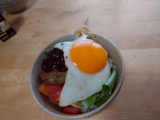 調理【ロコモコ丼】