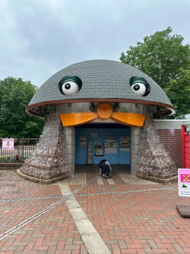 お散歩＜わんぱく公園＞